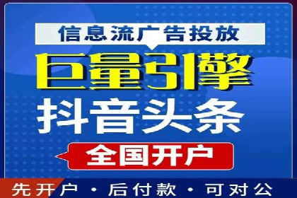 案例剖析：百度推广助力企业快速成长